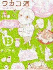 周末现场 综艺封面